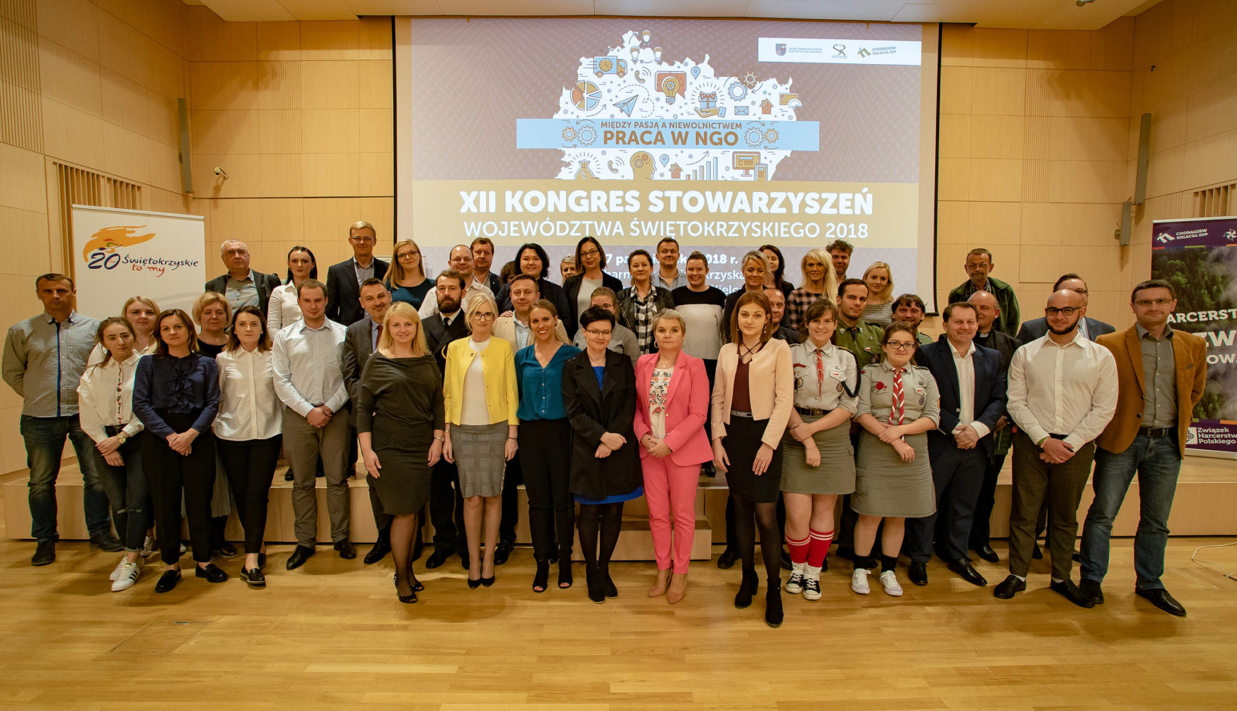 XII Kongres Stowarzyszeń Województwa Świętokrzyskiego 2018