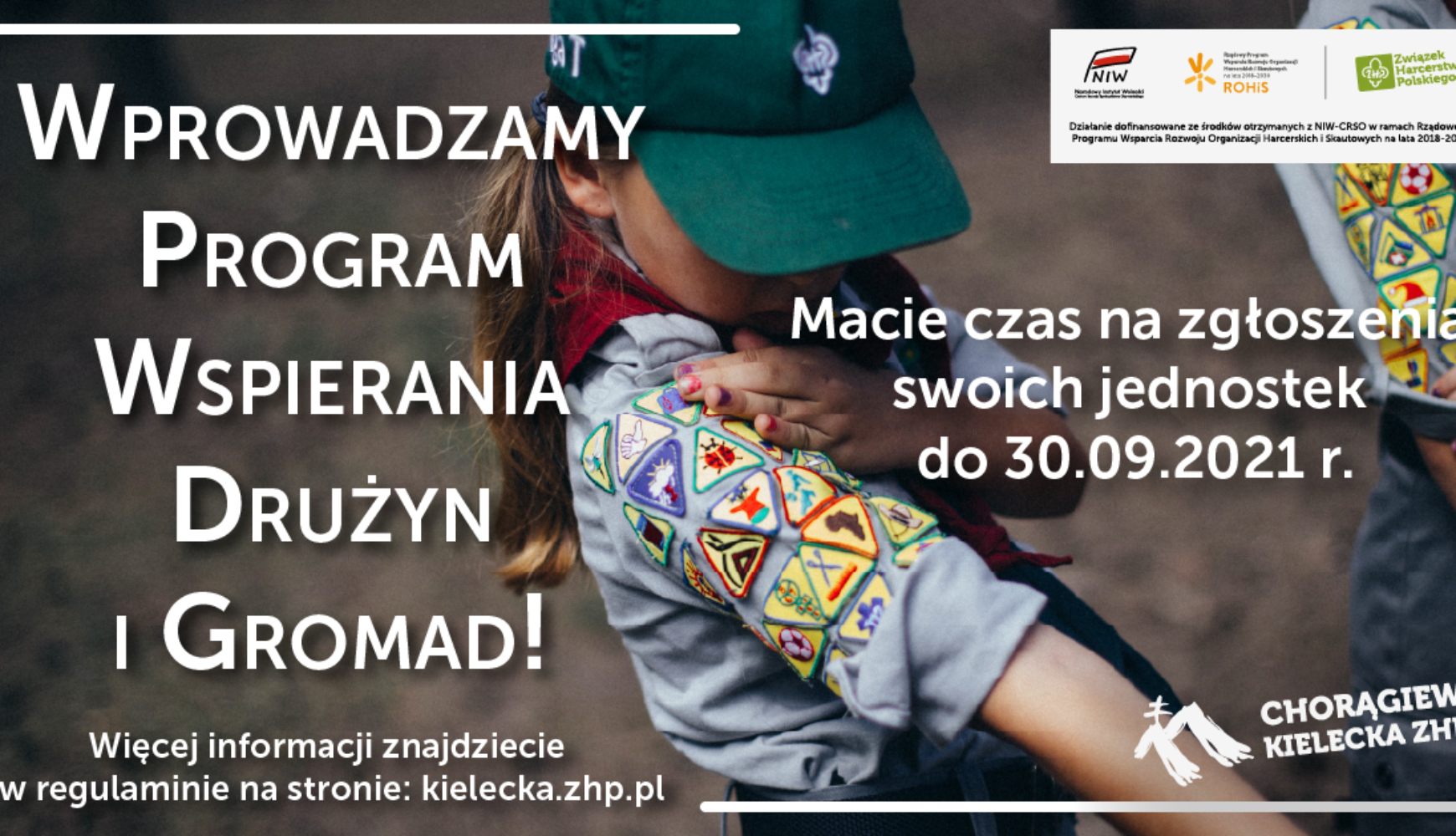 Program Wspierania Drużyn i Gromad 2021/2022