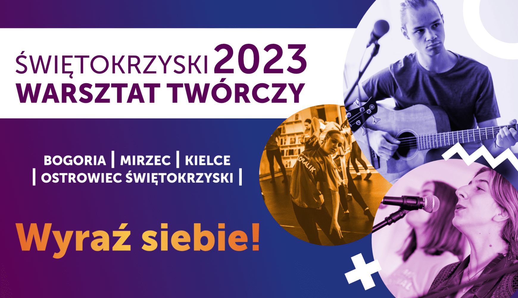 Świętokrzyski Warsztat Twórczy 2023 – nabór do projektu