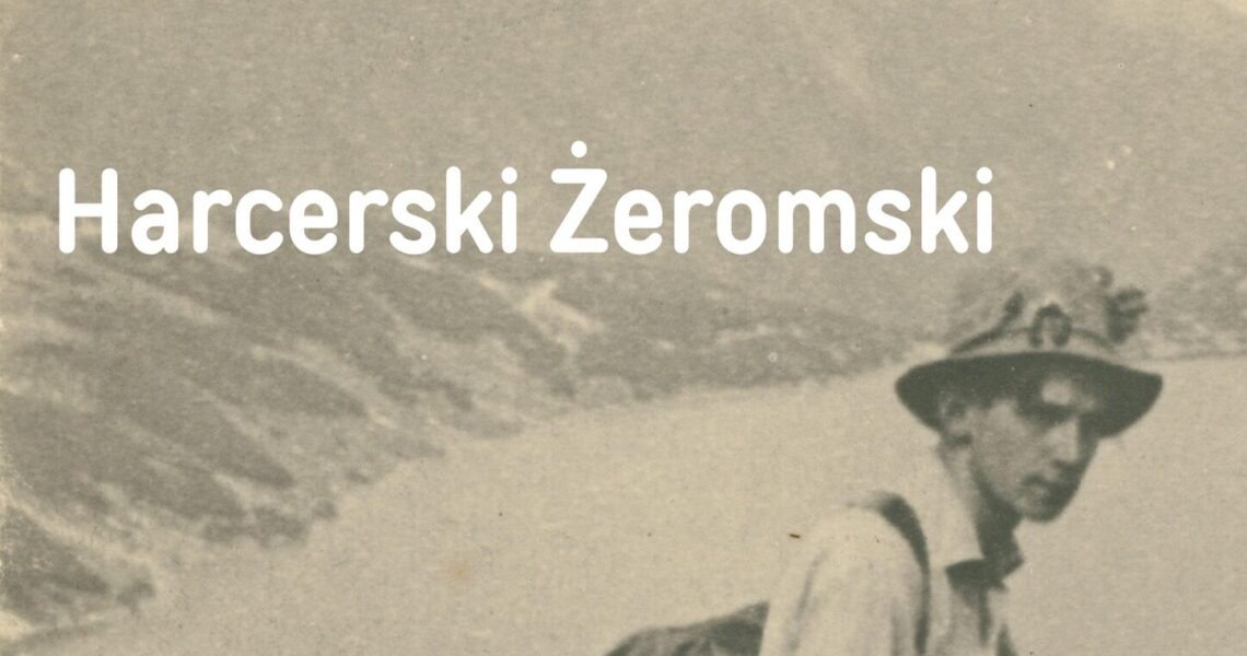 Harcerski Żeromski