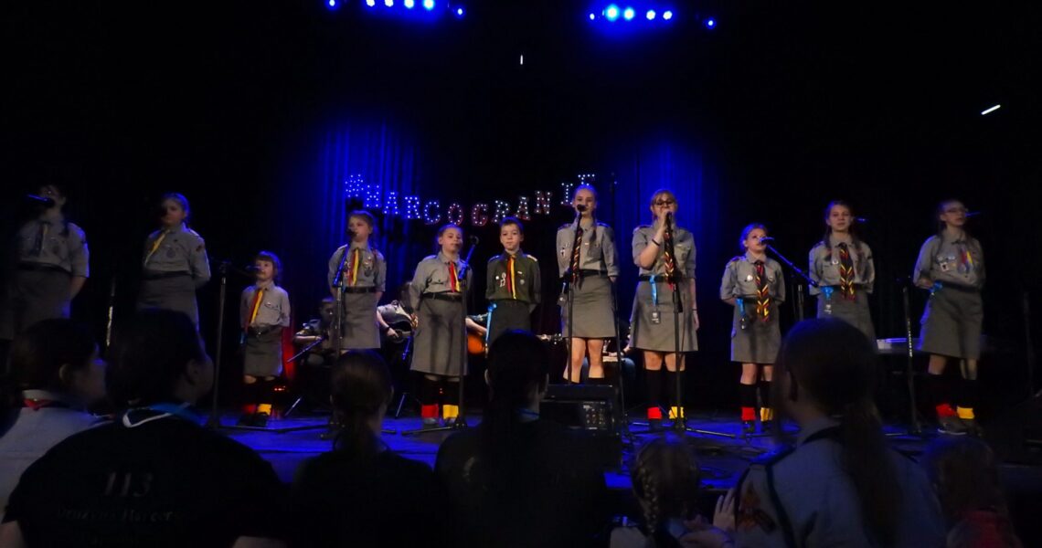Za nami XII edycja Festiwalu Piosenki Harcerskiej i Turystycznej „Harcogranie”