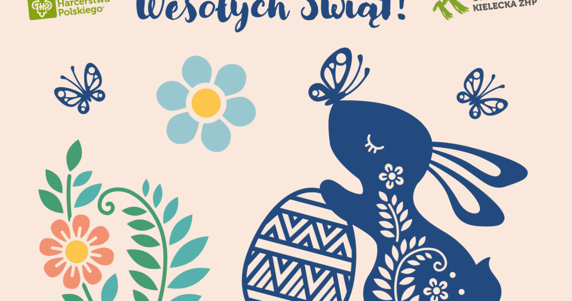 Wesołych Świąt!