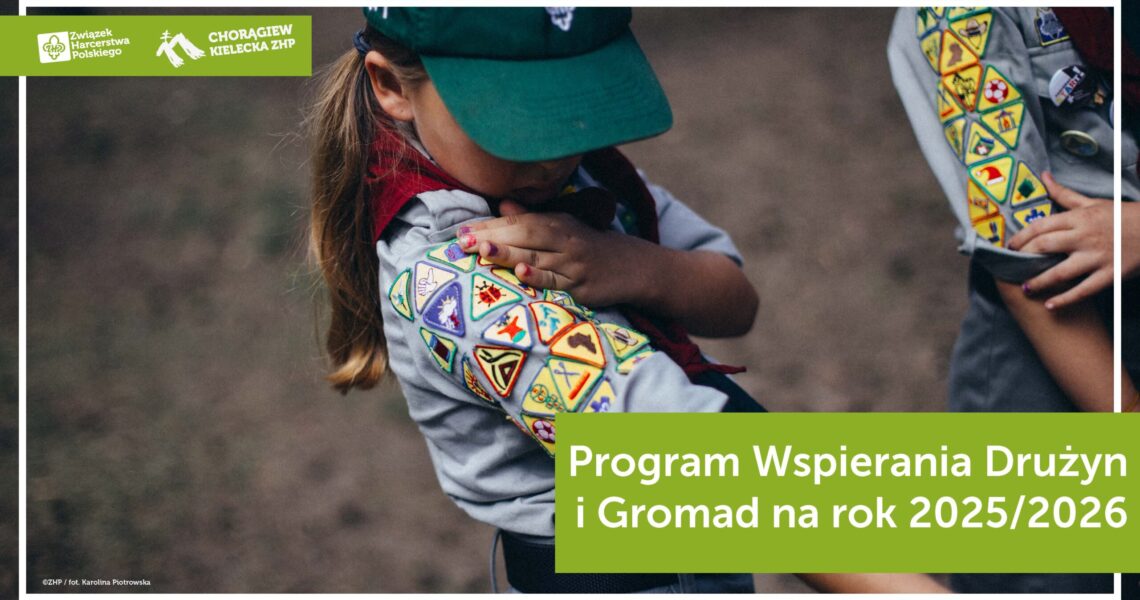 Program Wspierania Drużyn i Gromad 2025/2026