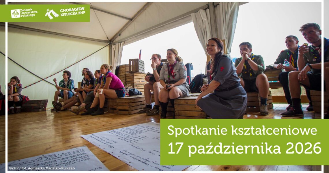Spotkanie kształceniowców – 17.10