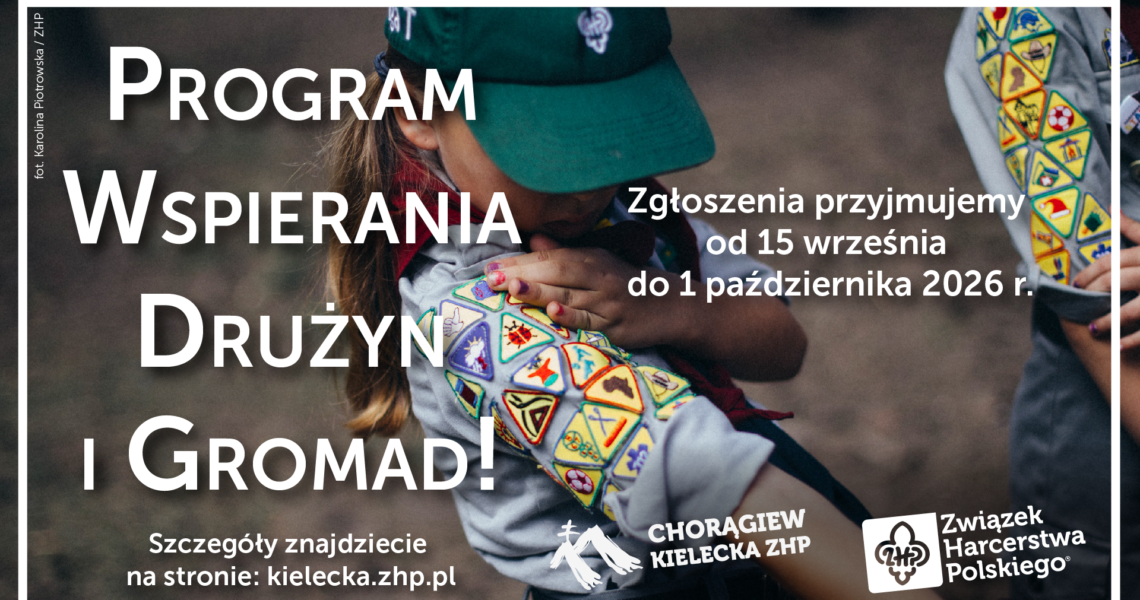 Program wspierania drużyn i gromad 2026/2027